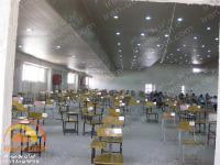 سوله قوسی سالن امتحانات دانشگاه صنعتی 1