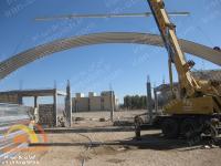 نصب سقف قوسی UBM