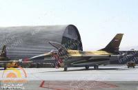سوله آشیانه هواپیما