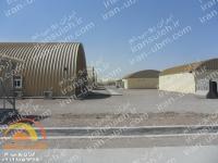 سوله قوسی