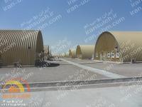 سوله قوسی