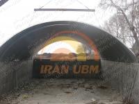 ساخت و مونتاژ و نصب و اجرای سوله ubm